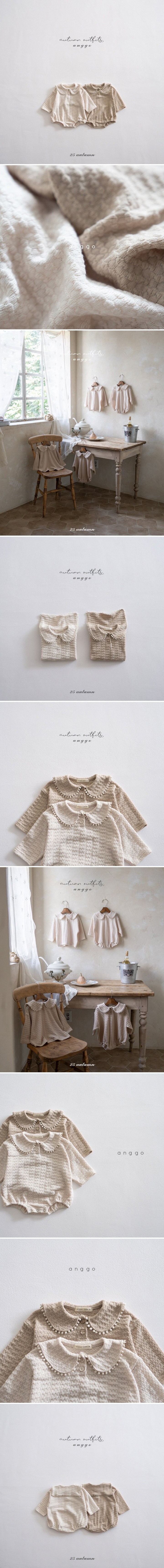 Anggo - Korean Baby Fashion - #babyoutfit - Bebe Yogurt Collar Romper - 2