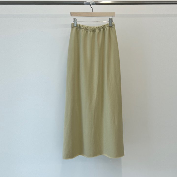 Another Avenue - Korean Women Fashion - #momslook - Dailyg Long Skirt - 3