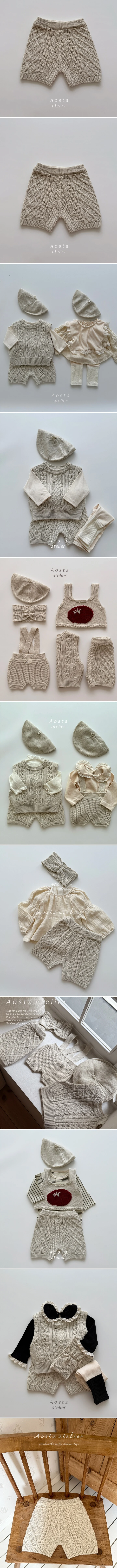 Aosta - Korean Baby Fashion - #babyboutique - Knit Pants - 2