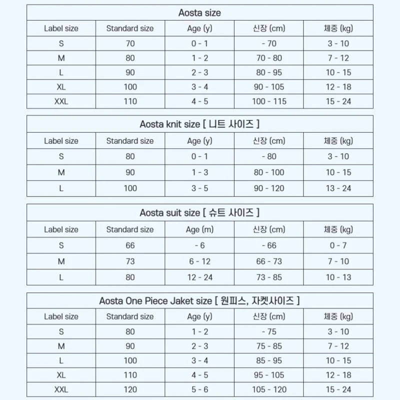 Aosta - Korean Baby Fashion - #onlinebabyshop - Camellia One-piece