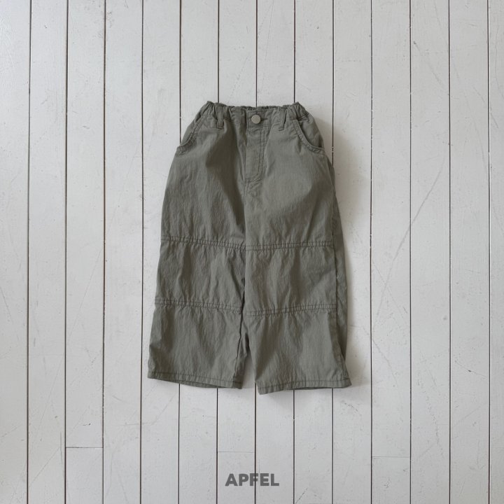 Apfel - Korean Children Fashion - #Kfashion4kids - Double Line Pants - 2