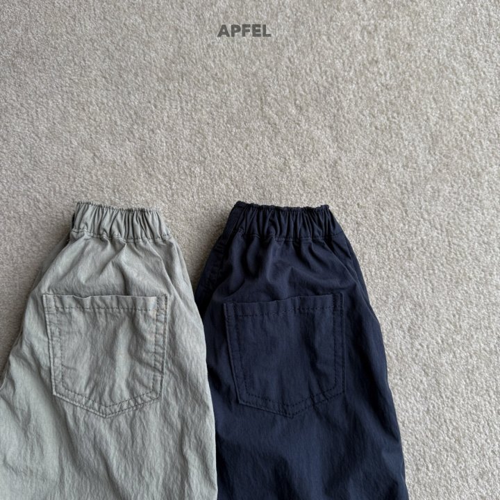 Apfel - Korean Children Fashion - #childofig - Double Line Pants - 10
