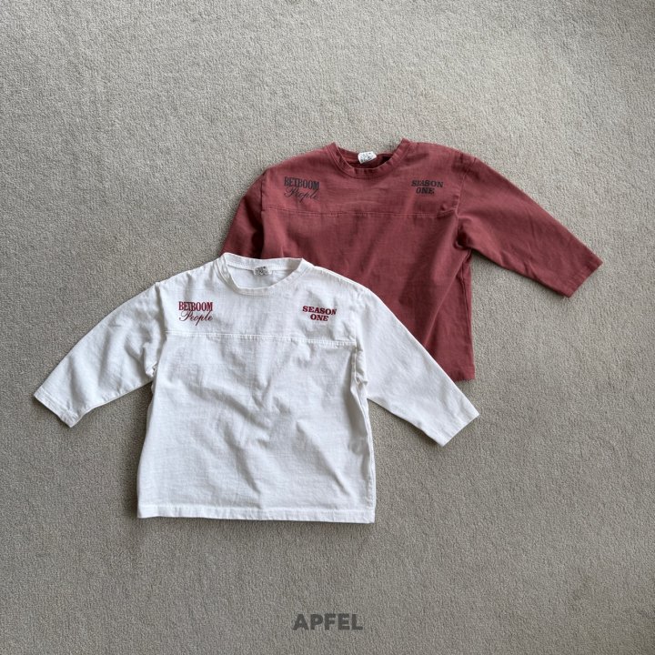 Apfel - Korean Children Fashion - #childofig - Point Tee - 8