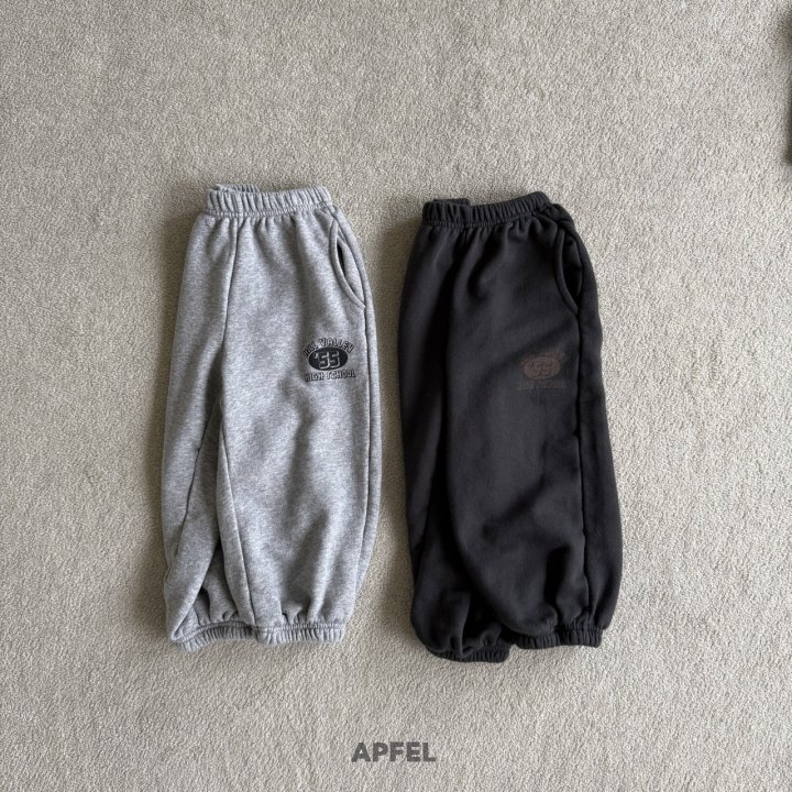Apfel - Korean Children Fashion - #childofig - 55 Jogger Pants - 9