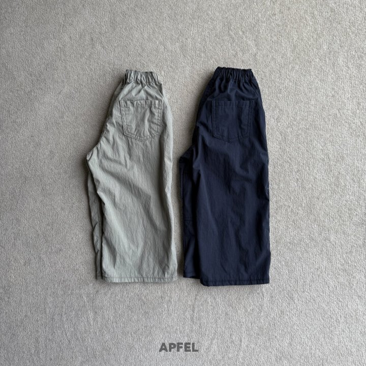 Apfel - Korean Children Fashion - #childrensboutique - Double Line Pants - 11