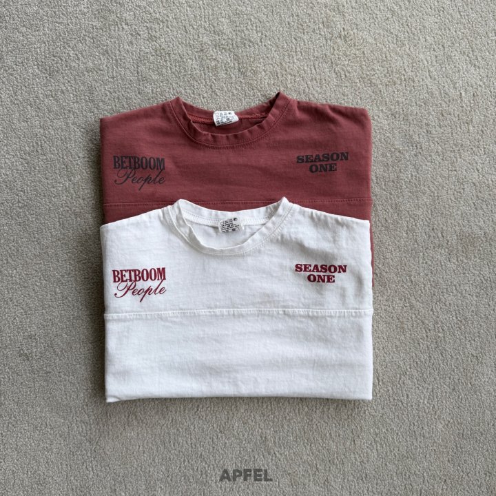 Apfel - Korean Children Fashion - #childrensboutique - Point Tee - 9