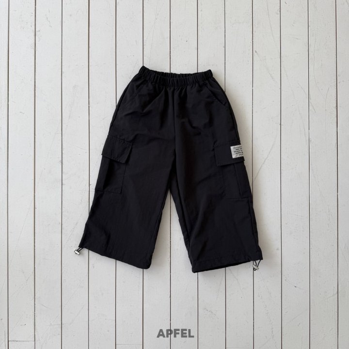 Apfel - Korean Children Fashion - #childrensboutique - Sand Cargo Jogger Pants - 2