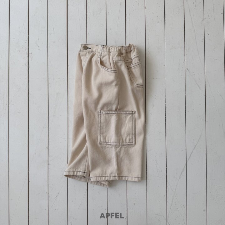 Apfel - Korean Children Fashion - #designkidswear - Cooper Pants - 9