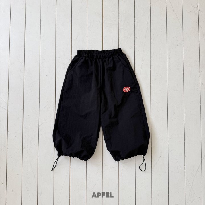 Apfel - Korean Children Fashion - #designkidswear - Macar String Jogger Pants - 4