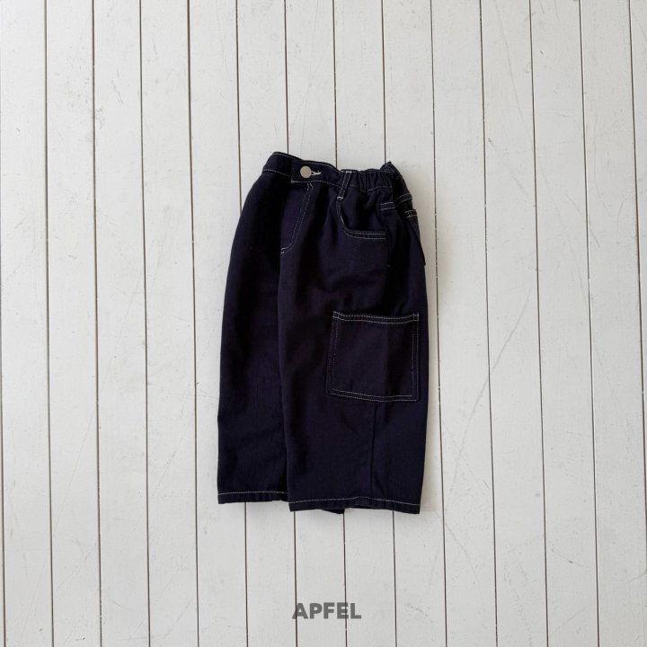 Apfel - Korean Children Fashion - #discoveringself - Cooper Pants - 10