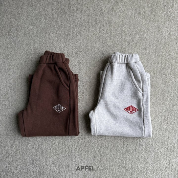 Apfel - Korean Children Fashion - #discoveringself - Choco Pants - 9