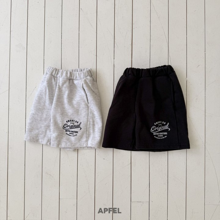 Apfel - Korean Children Fashion - #discoveringself - Logo Bermuda Pants - 8