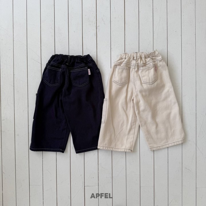 Apfel - Korean Children Fashion - #fashionkids - Cooper Pants - 11