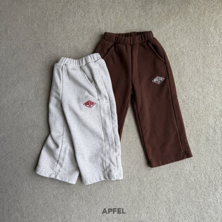 Apfel - Korean Children Fashion - #fashionkids - Choco Pants - 10