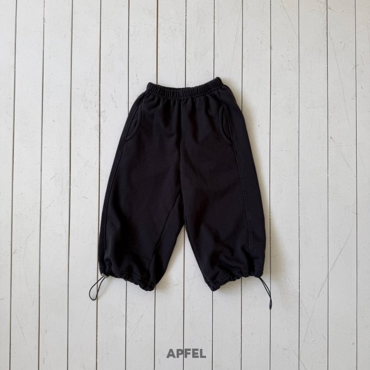 Apfel - Korean Children Fashion - #fashionkids - Ddoner Jogger Pants - 2