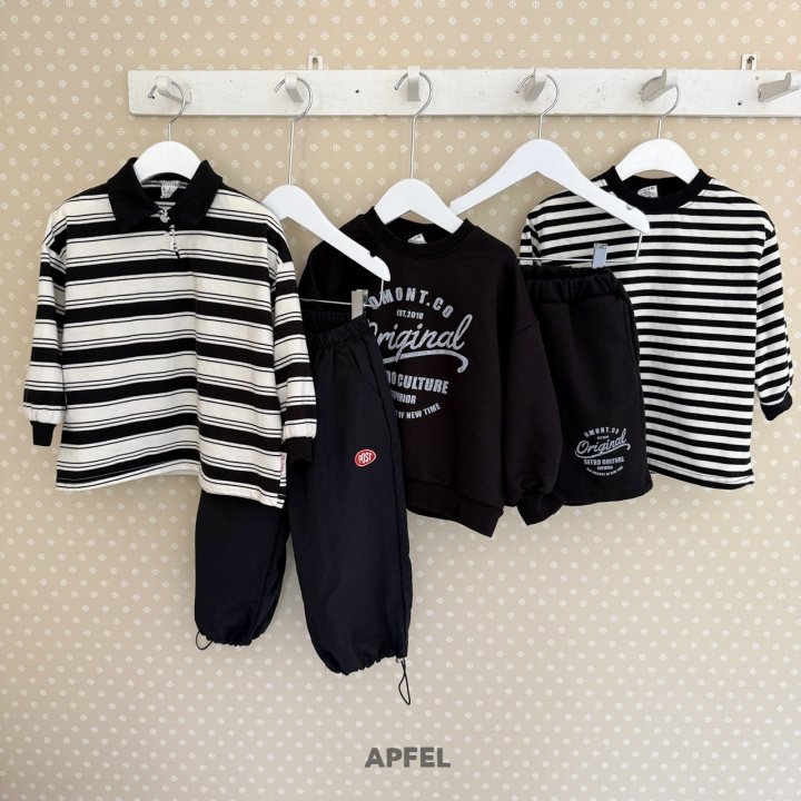 Apfel - Korean Children Fashion - #kidsshorts - Macar String Jogger Pants - 6