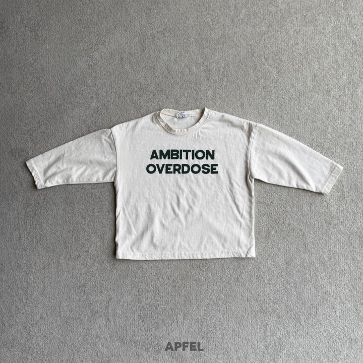 Apfel - Korean Children Fashion - #fashionkids - Double Line Tee - 4