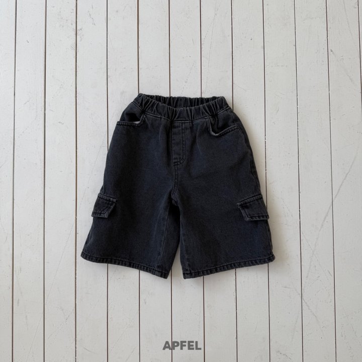 Apfel - Korean Children Fashion - #kidsshorts - Cruise Bermuda Denim Pants - 3