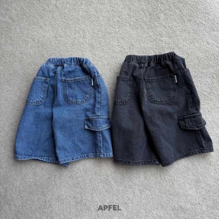 Apfel - Korean Children Fashion - #kidsshorts - Cruise Bermuda Denim Pants - 4