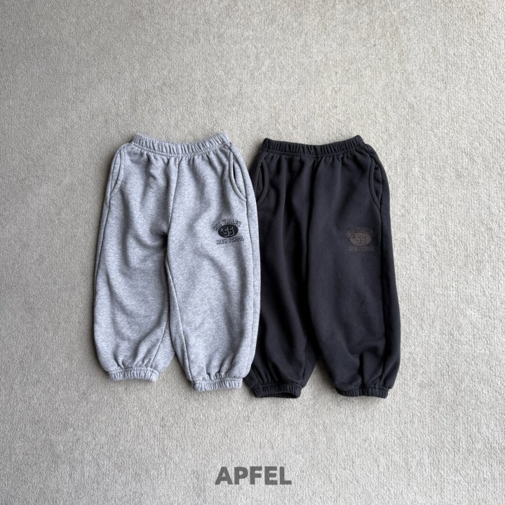 Apfel - Korean Children Fashion - #kidsstore - 55 Jogger Pants