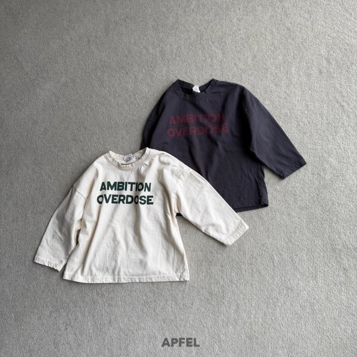 Apfel - Korean Children Fashion - #kidzfashiontrend - Double Line Tee - 6