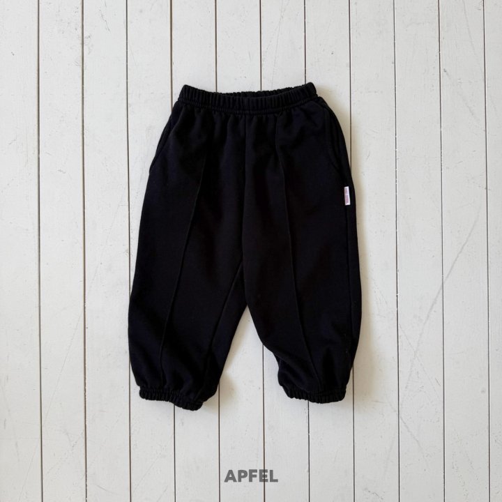 Apfel - Korean Children Fashion - #kidzfashiontrend - Peter Jogger Pants - 3