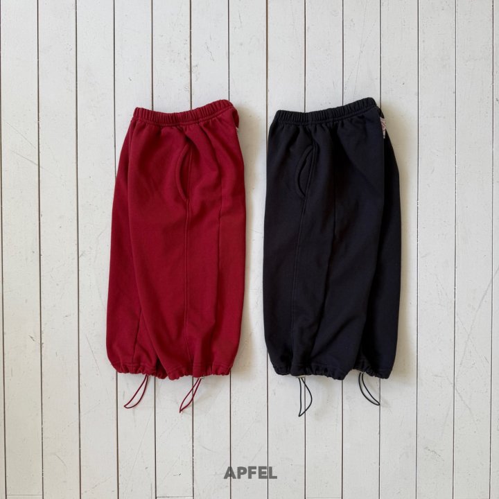 Apfel - Korean Children Fashion - #kidzfashiontrend - Ddoner Jogger Pants - 5