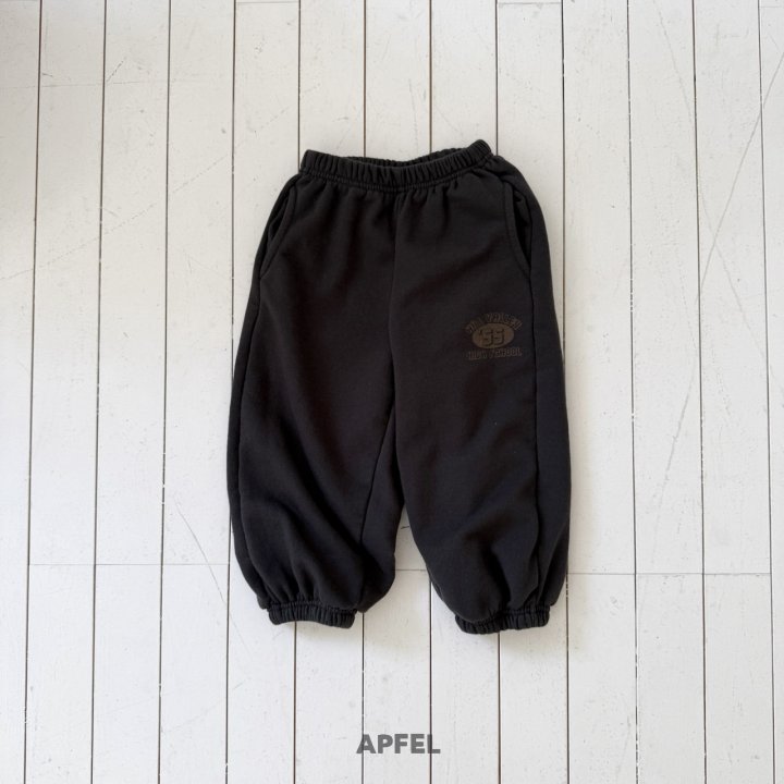 Apfel - Korean Children Fashion - #kidzfashiontrend - 55 Jogger Pants - 2