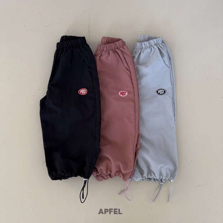 Apfel - Korean Children Fashion - #minifashionista - Macar String Jogger Pants - 12