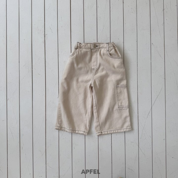 Apfel - Korean Children Fashion - #minifashionista - Cooper Pants - 2