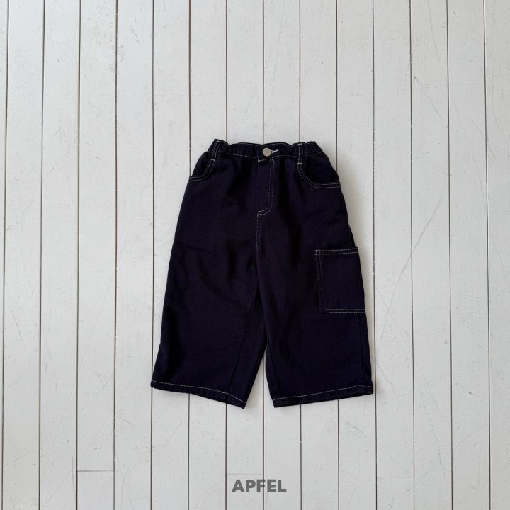 Apfel - Korean Children Fashion - #prettylittlegirls - Cooper Pants - 3