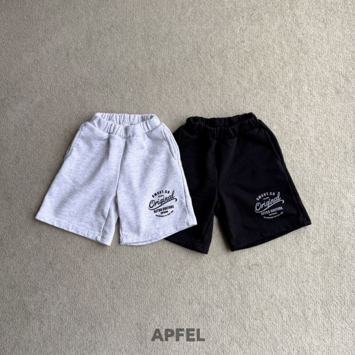 Apfel - Korean Children Fashion - #prettylittlegirls - Logo Bermuda Pants