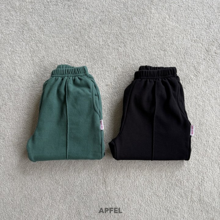 Apfel - Korean Children Fashion - #todddlerfashion - Peter Jogger Pants - 9
