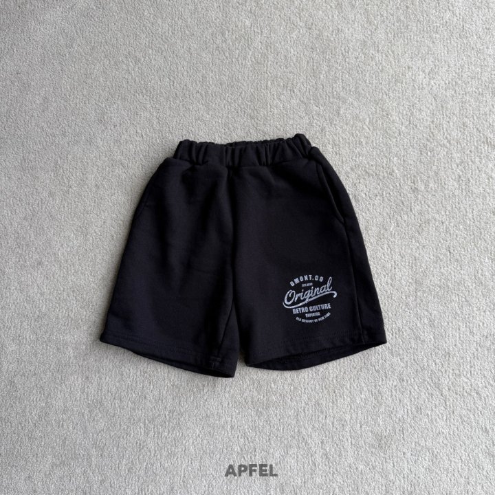 Apfel - Korean Children Fashion - #todddlerfashion - Logo Bermuda Pants - 2