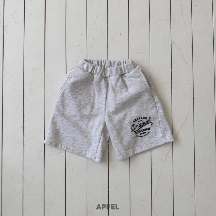 Apfel - Korean Children Fashion - #toddlerclothing - Logo Bermuda Pants - 3