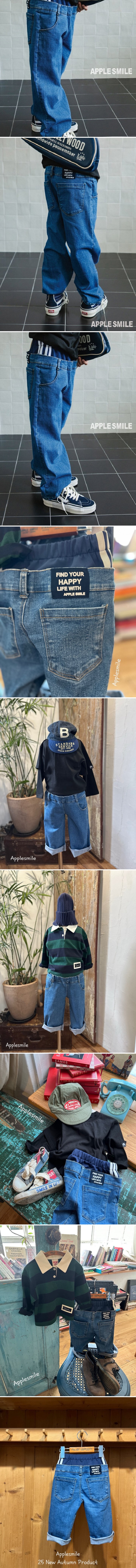 Apple Smile - Korean Children Fashion - #kidzfashiontrend - Tape Denim Pants - 2