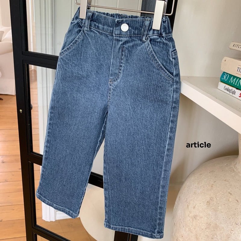 Article - Korean Children Fashion - #Kfashion4kids - ST Line Denim Pants - 2