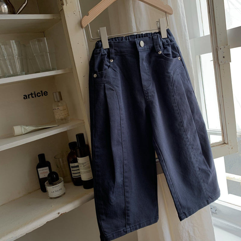 Article - Korean Children Fashion - #Kfashion4kids - Barrel Wide Pants - 8