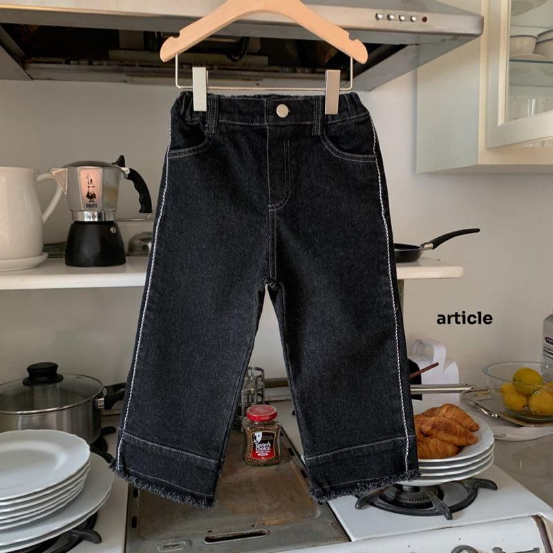 Article - Korean Children Fashion - #childrensboutique - Live Seam Denim Pants - 2
