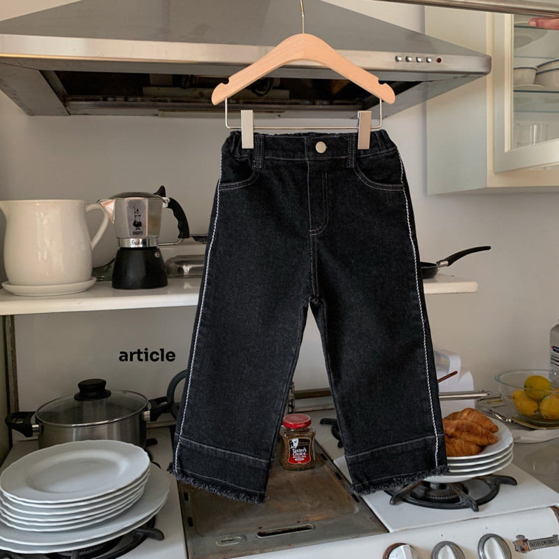 Article - Korean Children Fashion - #designkidswear - Live Seam Denim Pants - 3