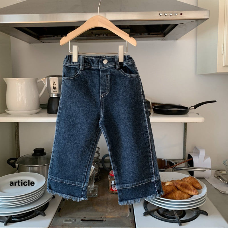 Article - Korean Children Fashion - #designkidswear - Live Seam Denim Pants - 4