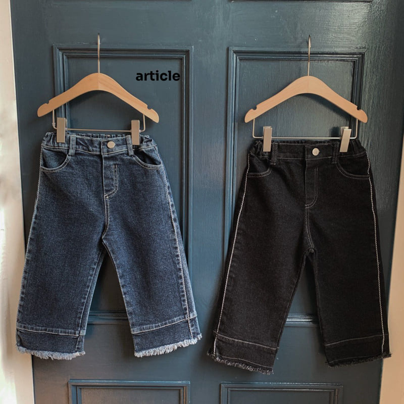 Article - Korean Children Fashion - #kidzfashiontrend - Live Seam Denim Pants - 8