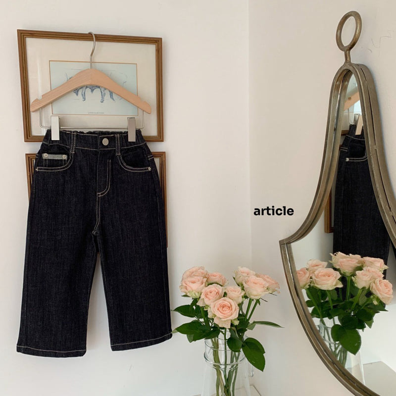 Article - Korean Children Fashion - #kidzfashiontrend - Take Non-Fade Pants - 3