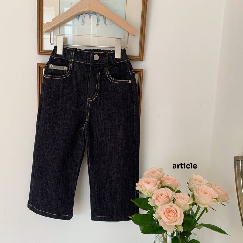 Article - Korean Children Fashion - #littlefashionista - Take Non-Fade Pants - 5