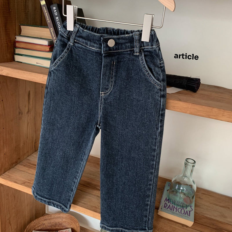 Article - Korean Children Fashion - #littlefashionista - Salt Denim Pants - 2