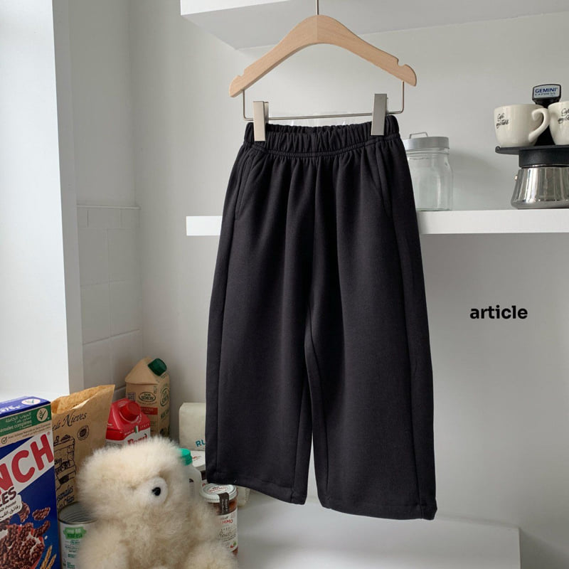 Article - Korean Children Fashion - #Kfashion4kids - Dry Seam Pants - 4