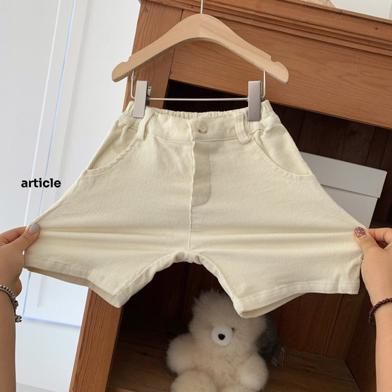 Article - Korean Children Fashion - #littlefashionista - Dave Corduroy Shorts - 3