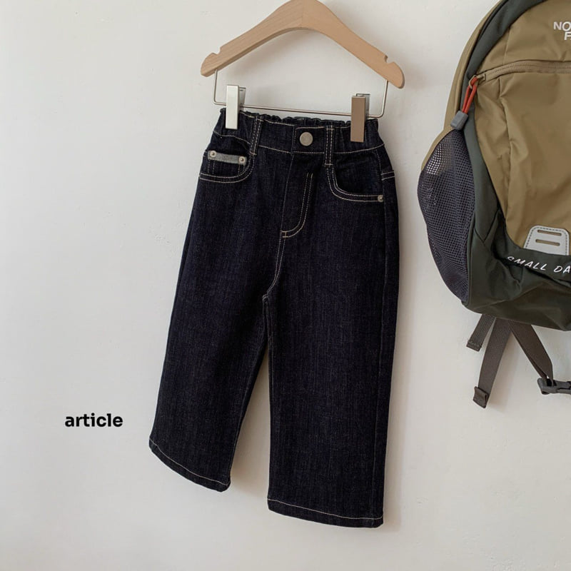 Article - Korean Children Fashion - #minifashionista - Take Non-Fade Pants - 7