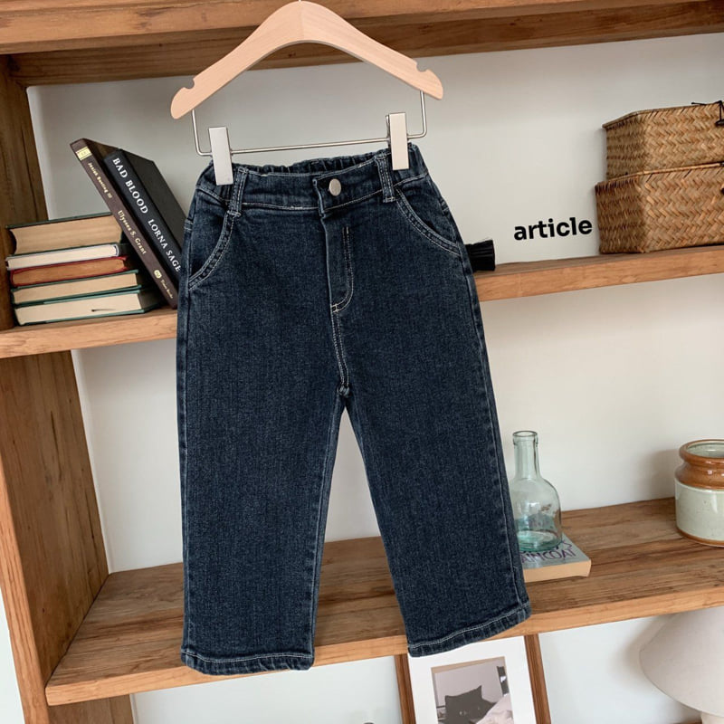 Article - Korean Children Fashion - #magicofchildhood - Salt Denim Pants - 4