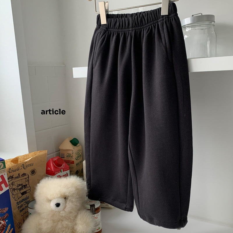 Article - Korean Children Fashion - #minifashionista - Dry Seam Pants - 6